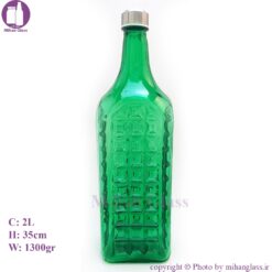 بطری دو لیتری مربعی شطرنجی سبز پیچی