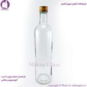 بطری یک لیتری سفید پیچی پارامیس آلومینیومی